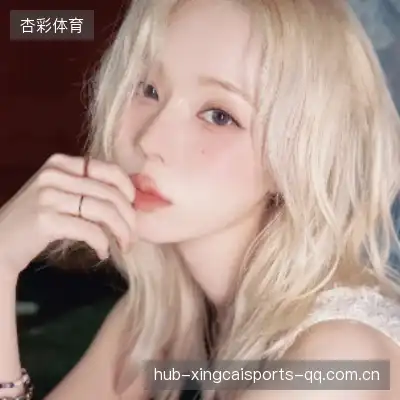 强曦好