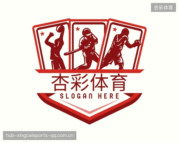 介绍杏彩体育